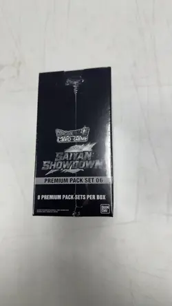 Dragon Ball Super Card Game - Saiyan Showdown Premium Pack Set 06 - SEALED DBSCG - Image 4