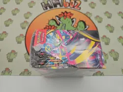 POKEMON MEGA EVOLUTION ENHANCED BOOSTER BOX NEW SEALED - Image 4