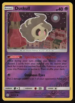 Duskull 83/236 Reverse Holo: Cosmic Eclipse Pokemon TCG Near Mint - Image 1