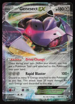 Genesect EX 64/124 Ultra Rare: Fates Collide Pokemon TCG Near Mint - Image 1