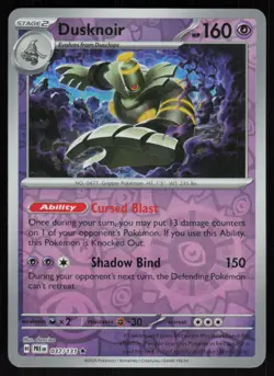 Dusknoir 037/131 Reverse Holo: Prismatic Evolutions Pokemon TCG Near Mint - Image 1