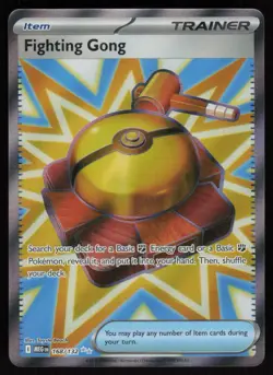 Fighting Gong 168/132: Mega Evolution Pokemon TCG Near Mint - Image 1
