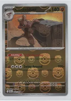 Conkeldurr Master Ball Foil Pokemon Black Bolt BLK #049 - Image 1