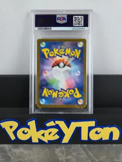 2025 Pokemon Delibird #74 Mega Symphonia Holo (Japanese) NM-MT PSA 8 - Image 4