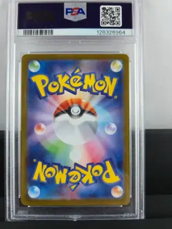 2025 Pokemon Delibird #74 Mega Symphonia Holo (Japanese) NM-MT PSA 8 - Image 5