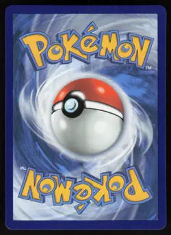 Boltund V (Full Art) 249/264: Fusion Strike Pokemon TCG Near Mint - Image 2