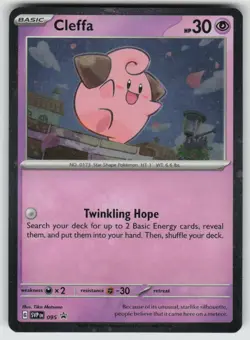 Cleffa 095 Cosmos Holo: Scarlet & Violet Promo Pokemon TCG Near Mint - Image 1