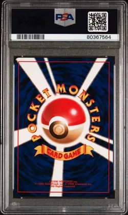 1999 Pokemon CD Promo Snorlax-Holo #143 JP GEM MT PSA 10 - Image 2