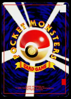 Hypno No. 097 Holo Rare Fossil Pokemon Japanese Moderately Played - Image 2