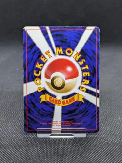 Pokemon TCG Dark Magneton Holo Card No.082 Japanese Rocket Played - Image 4