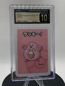 CGC 10 PRISTINE Chansey Old Maid 2019 Japanese Pokemon Card - Image 3