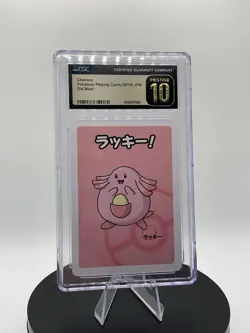 CGC 10 PRISTINE Chansey Old Maid 2019 Japanese Pokemon Card - Image 5