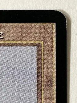 Original Magic: The Gathering – Legends – The Tabernacle at Pendrell Vale (1994) - Image 4