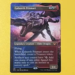 Galazeth Prismari | Borderless | M | 281 | Strixhaven: School Of Mages | MTG - Image 1