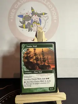 Tinder Wall (Future Sight) MTG Mystery Booster 2 Regular Nonfoil NM - Image 1