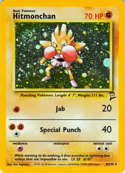 Hitmonchan - Holo - 8/130 Base Set 2 - WOTC Unlimited - Pokemon TCG - 2000 - Image 1