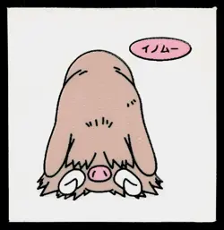 Piloswine Daiichi Deco Bread Sticker Pokemon Japanese Moderately Played - Image 1