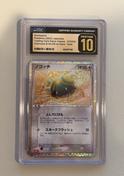 Dunsparce 015/032 Pokemon TCG Classic Charizard Holo Japanese CGC PRISTINE 10 - Image 1