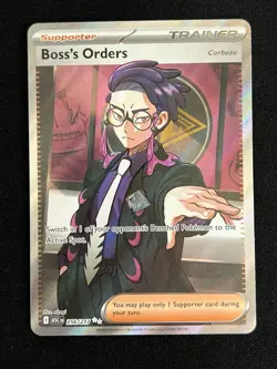 💎 Boss's Orders 256/217 Ultra Rare Full Art NM Pokemon TCG Ascended Heroes - Image 1