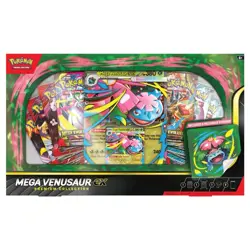 Pokemon TCG Mega Venusaur ex Premium Collection Box Set New Sealed - IN HAND - Image 1