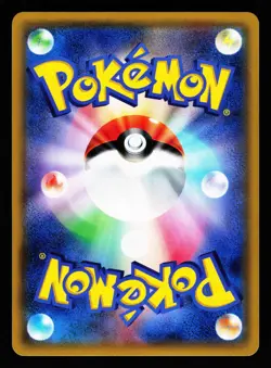 Snubbull 038/059 Common Blue Shock XY8 2015 Pokemon Japanese NM - Image 2