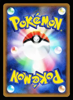 Ledian 011/070 Rare SoulSilver Collection Reverse Holo Pokemon Japanese MP - Image 2