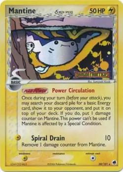 Mantine (Delta Species) - 20/101 - Rare - Reverse Holo DMG, English Pokemon EX D - Image 1