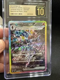 CGC Pristine 10 2024 Pokemon Japanese Ceruledge Ex SAR Terastal Fest 203/187 - Image 2