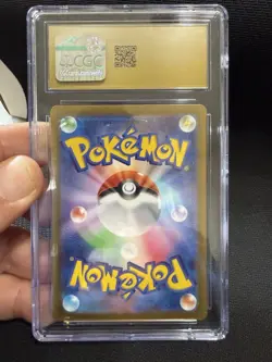 CGC Pristine 10 2024 Pokemon Japanese Ceruledge Ex SAR Terastal Fest 203/187 - Image 3