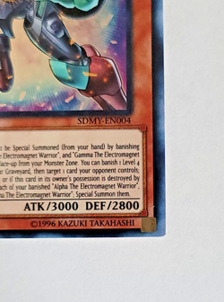 Berserkion the Electromagna Warrior SDMY-EN004 Near Mint 1st Edition Yu-Gi-Oh! - Image 5