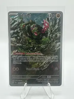 Pokemon TCG OKIDOGI Illustration Shrouded Fable Card 074/064 - Image 1