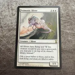 Pulmonic Sliver - Time Spiral - MTG Magic the Gathering - LP - Image 1