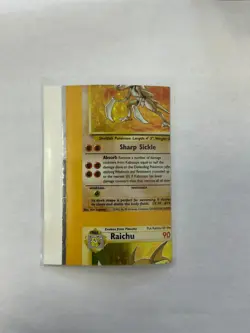 Rare Pokemon Miscut Error Card -- Crazy Rare !! - Image 1