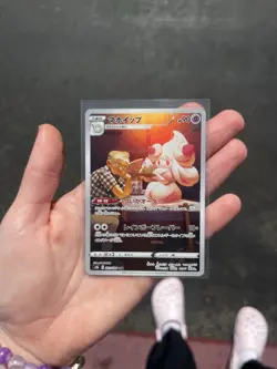 Pokemon TCG Alcremie Full Art Holo Character Rare 201/184 S8b Japanese - Image 1