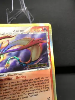 Milotic 5/101 Pokemon Dragon Frontiers Stamped Reverse Holo Rare - Image 2
