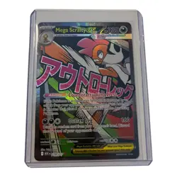 Pokemon TCG Mega Scrafty EX 270/217 Ascended Heroes Mega Attack Rare NM - Image 1