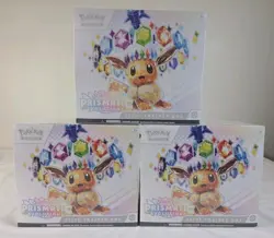 Lot of 3x ➡ Prismatic Evolutions ETB Pokemon TCG SV8.5 Elite Trainer Box Sealed - Image 1