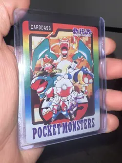 Pokemon 1997 Pocket Monsters Checklist Special Charizard Kanto Trio CUSTOM NM+ - Image 1