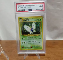 Pokemon TCG Butterfree Holo #12 PSA 9 Japanese Neo 2 - Image 1