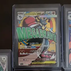 Pokemon TCG 5 Card Lot Meowth, Mega Lucario EX, Mega Lopunny EX, Lucario VSTAR - Image 3