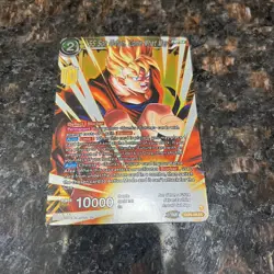 SS Son Gohan Come What May EX21-29 Foil Dragon Ball Super Card Game | NM - Image 4