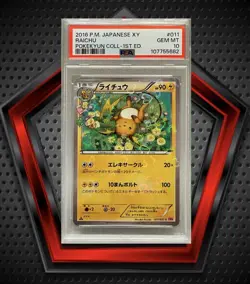 Raichu *PSA 10* 2016 Pokemon Japanese XY Pokekyun Collection 1st Edition #011 - Image 1