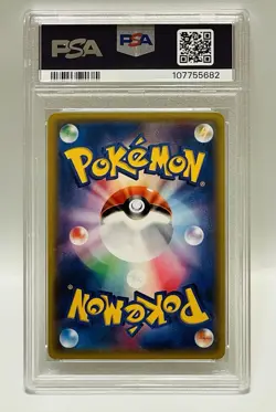 Raichu *PSA 10* 2016 Pokemon Japanese XY Pokekyun Collection 1st Edition #011 - Image 3