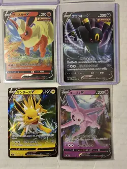 Pokemon Collection Lot of 8 V's Eeveelutions Japanese SP4 S6a Eevee Heroes NM - Image 4
