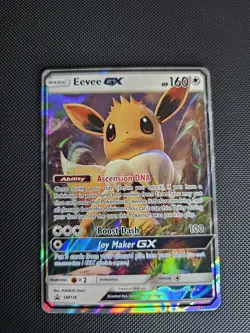 Eevee GX SM176 Ultra Rare Sun & Moon Promo Pokemon TCG (NM) - Image 1