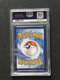 2024 POKEMON TWILIGHT MASQUERADE SPECIAL ILLUSTRATION RARE SINISTCHA EX PSA 10 - Image 2