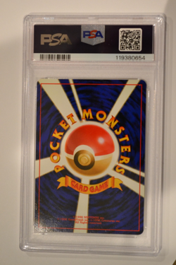 1999 Pokemon Japanese Neo Slowking Holo #199 PSA 8 NM-MT - Image 2
