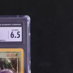 CGC 6,5 - Arbok - 1. Edition - Pokemon Karte TCG 31/62 Fossil Vintage /P72 - Image 4