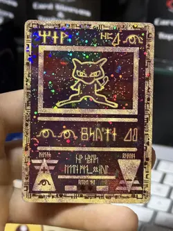 Ancient Mew 2000 Black Star Promo Movie Holo Pokemon Card TCG - Image 3