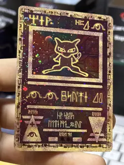 Ancient Mew 2000 Black Star Promo Movie Holo Pokemon Card TCG - Image 5